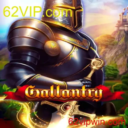 Gallantry